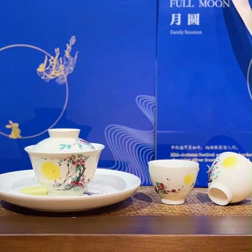 CHUNZHI®||2019年中秋礼“海棠月色”