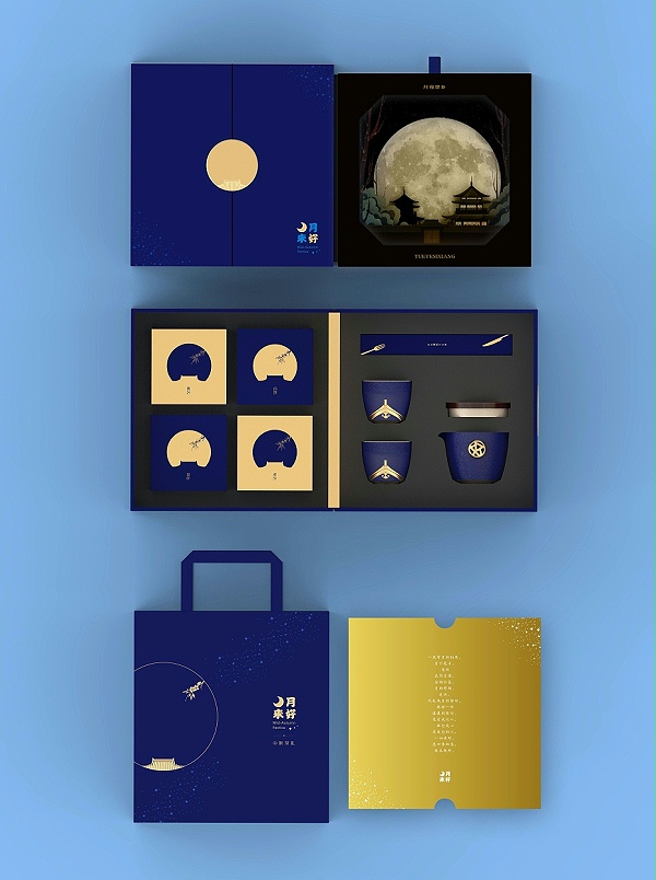 428b88709ed0cf7694e40e8ce894056