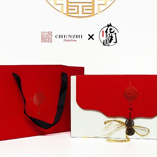 CHUNZHI®||2020年中秋礼（2）“花好月圆”