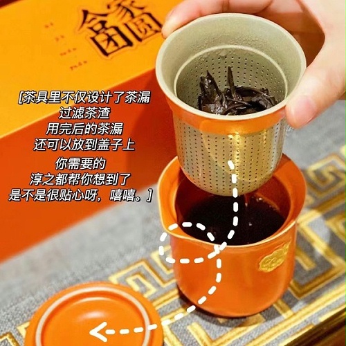 CHUNZHI®||2021年中秋礼（1）“合家团圆”