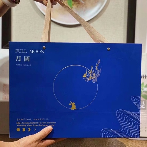 CHUNZHI®||2019年中秋礼“海棠月色”