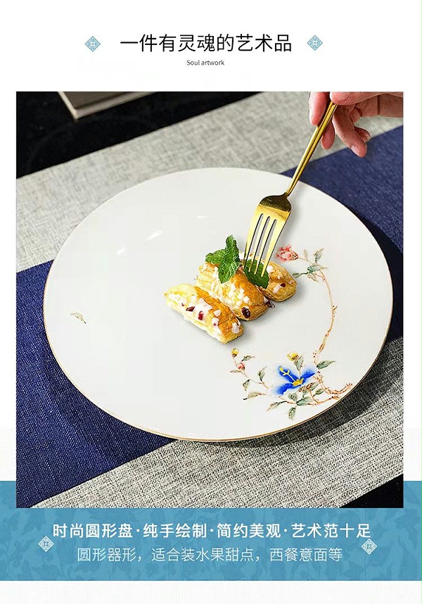 微信图片_20220323111504