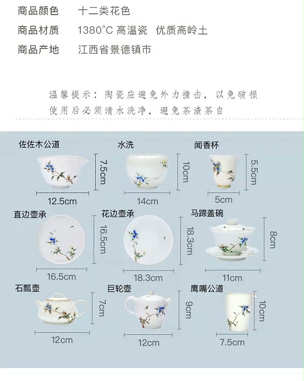 微信图片_20220323111410
