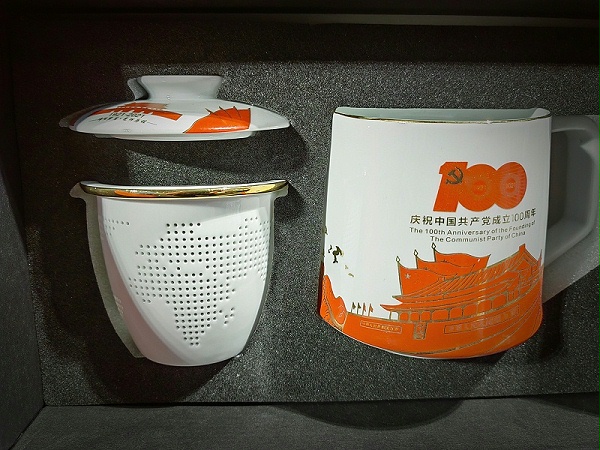 微信图片_20220617174529 微信图片_20220617174529