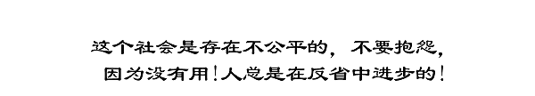 02.12言