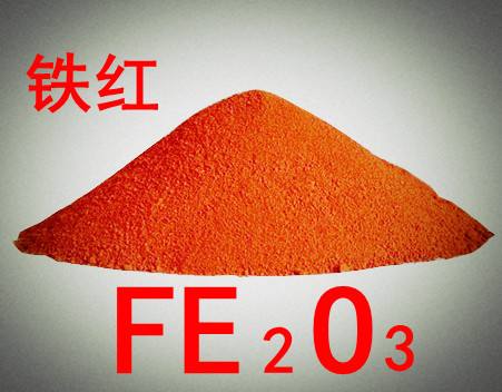 src=http___www.tjjiancai.com_pic_img_20170901_1215434753.jpg&refer=http___www.tjjiancai