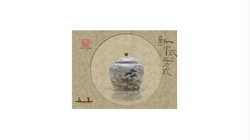 CHUNZHI®||大美河山——淳之藏瓷手工手绘富春山居图茶器