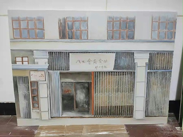 微信图片_20220514153718