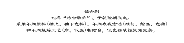 0302言