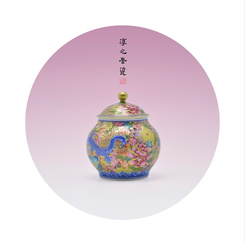 万花珐琅青花龙凤套组