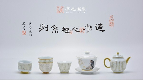 CHUNZHI®||每日一品鉴第二季:重生之成为瓷器（12)