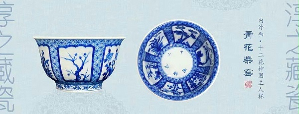 微信图片_20220528145017