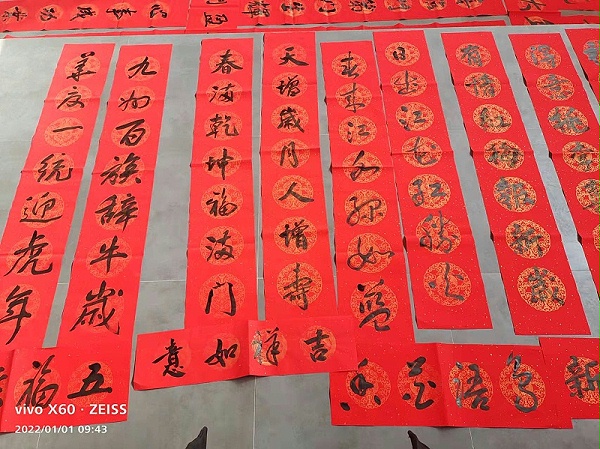 16b861b53583d9868342f3a103cf2cf