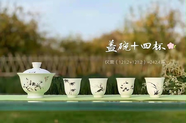 微信图片_20220328131145