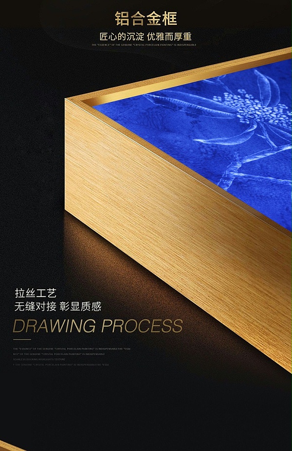 12花神瓷板画