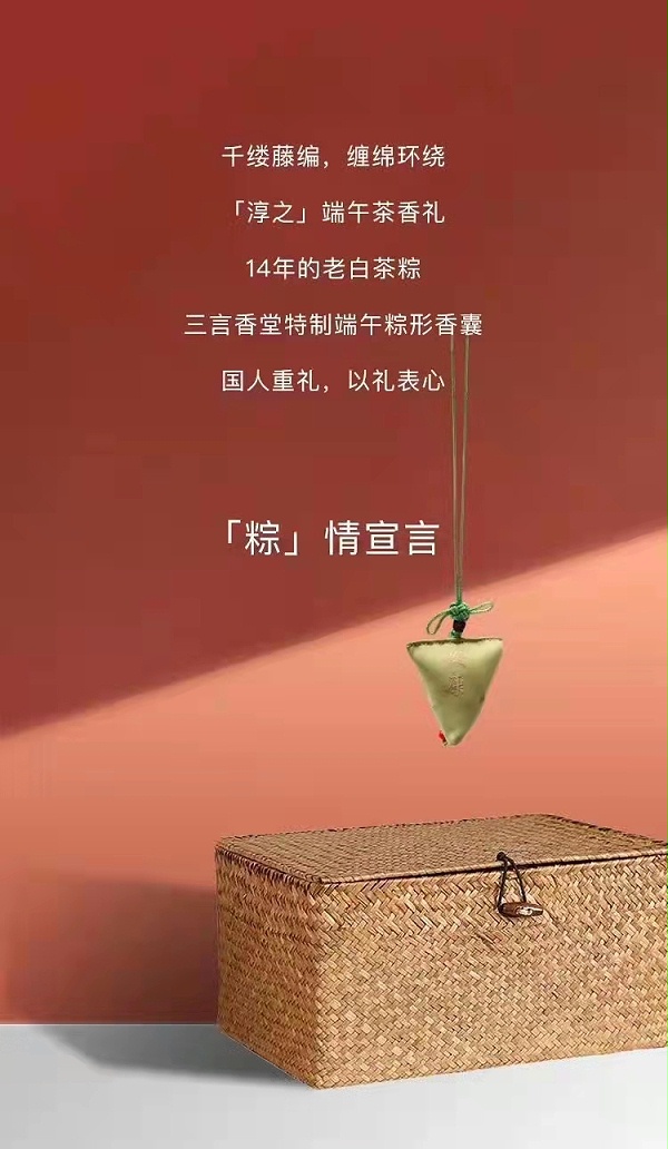 微信图片_20220603172525