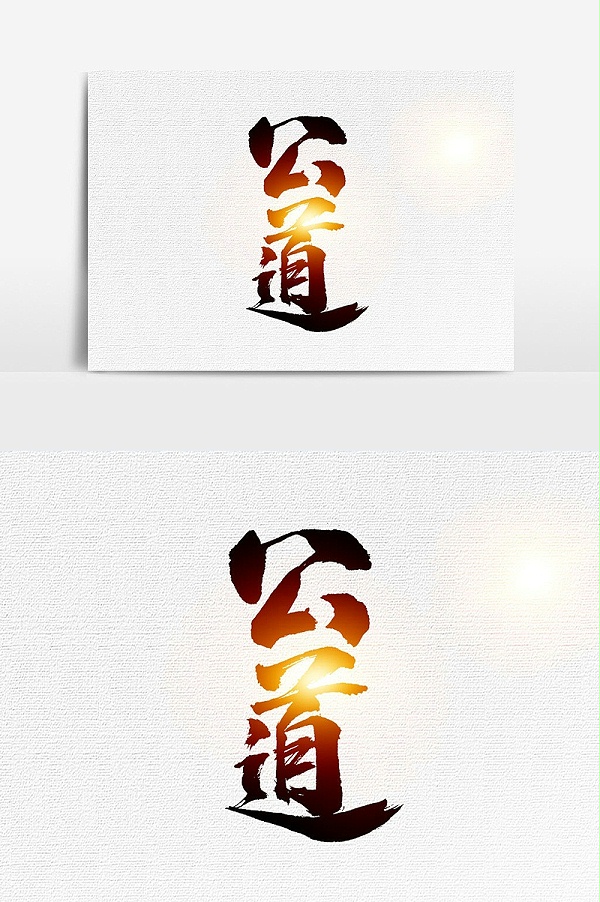 src=http___pic.ibaotu.com_spiders_17838898-5bf28c1487ba2.jpg&refer=http___pic.ibaotu src=http___pic.ibaotu.com_spiders_17838898-5bf28c1487ba2.jpg&refer=http___pic.ibaotu