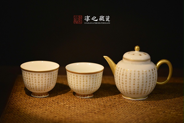 淳之藏瓷-达摩心经系列