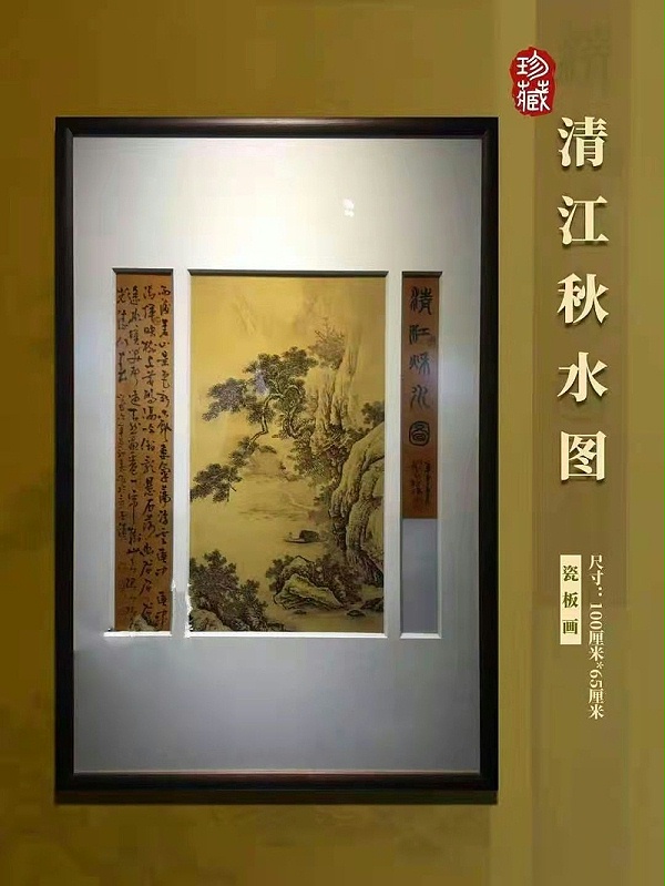 微信图片_20220509174929