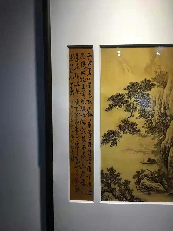 微信图片_20220509174938