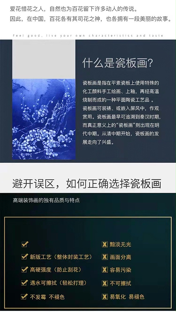 微信图片_20220509134235