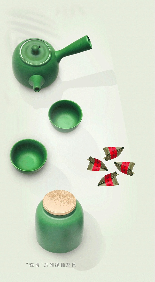 天猫首页_0004_图层-17