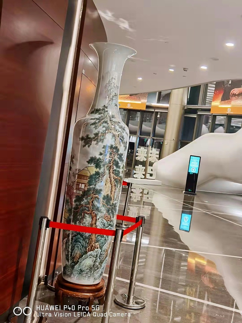 微信图片_20211210180602