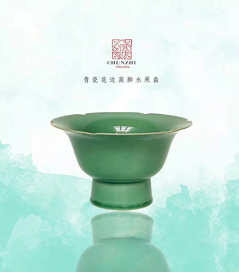 微信图片_20220418132240