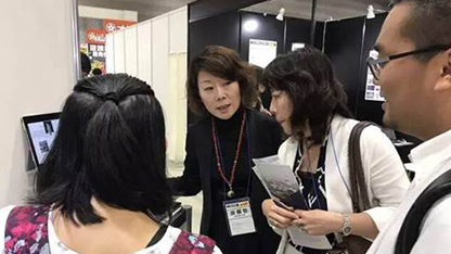 2017年6月26-6月29日,淳之受中国文化部邀请参加 《中日韩文化产业论坛》