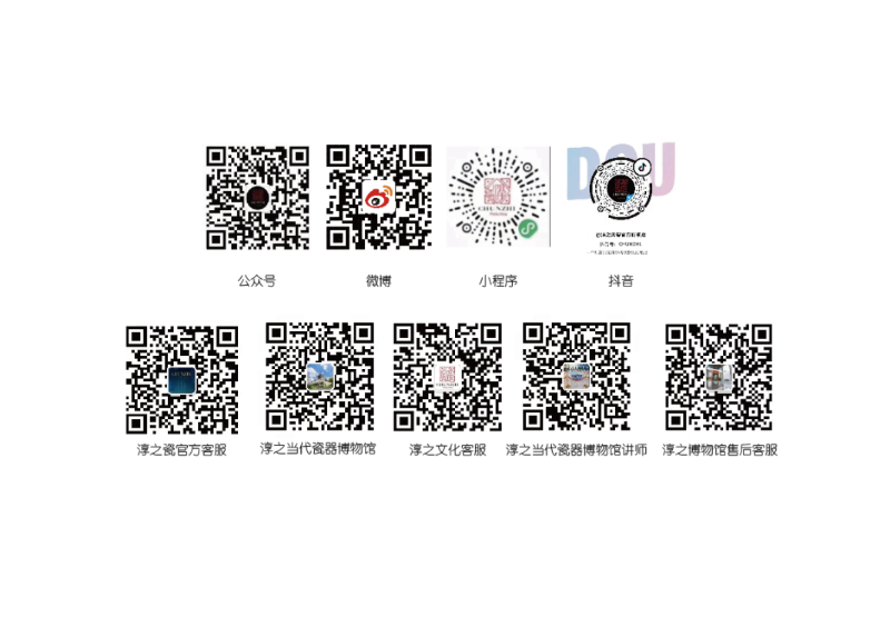 2d280b766a7142b79039fb080f20d932_40