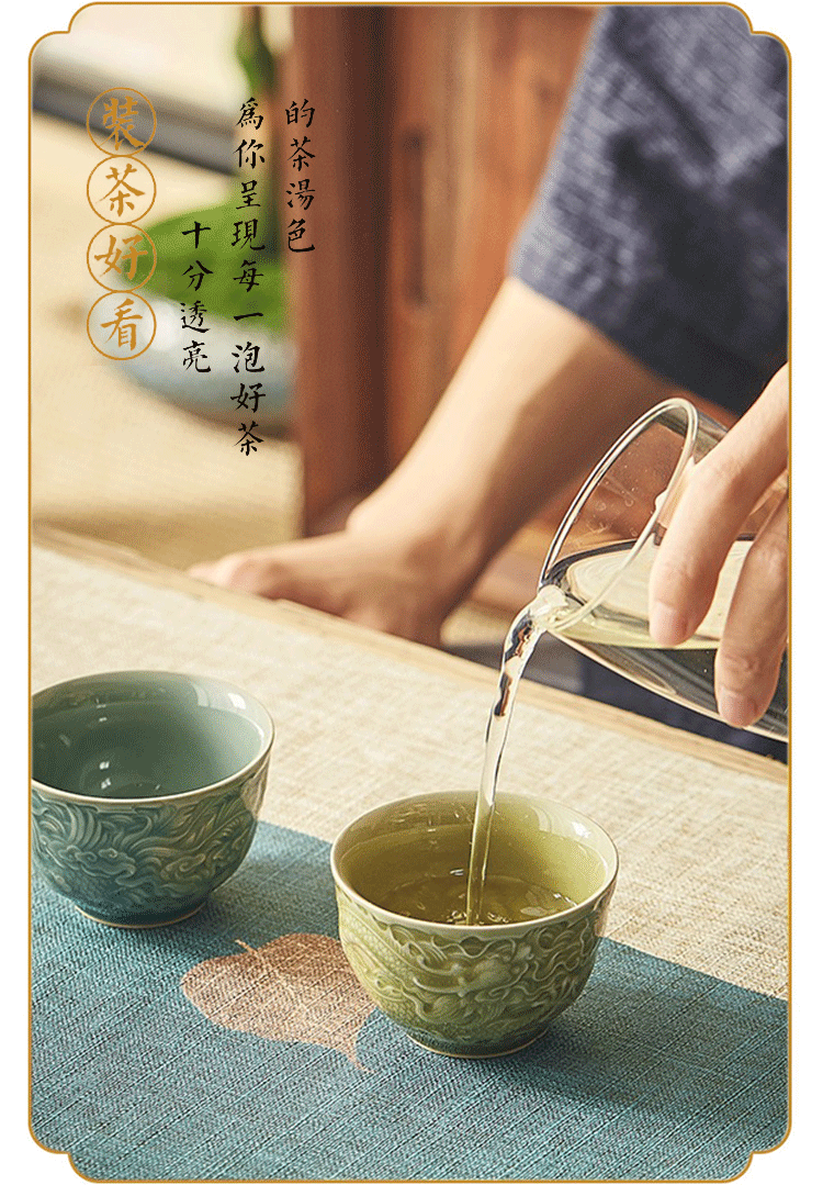 五行杯_0014_图层-15