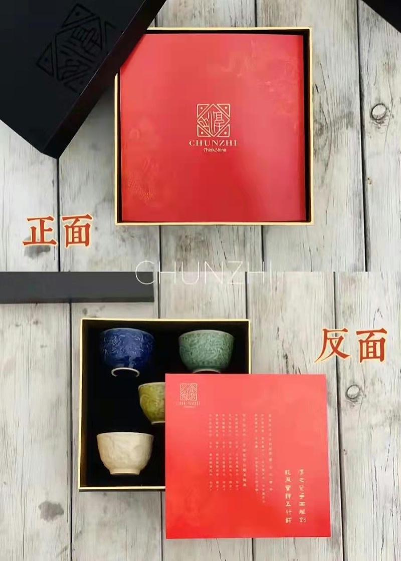 微信图片_20220512142014