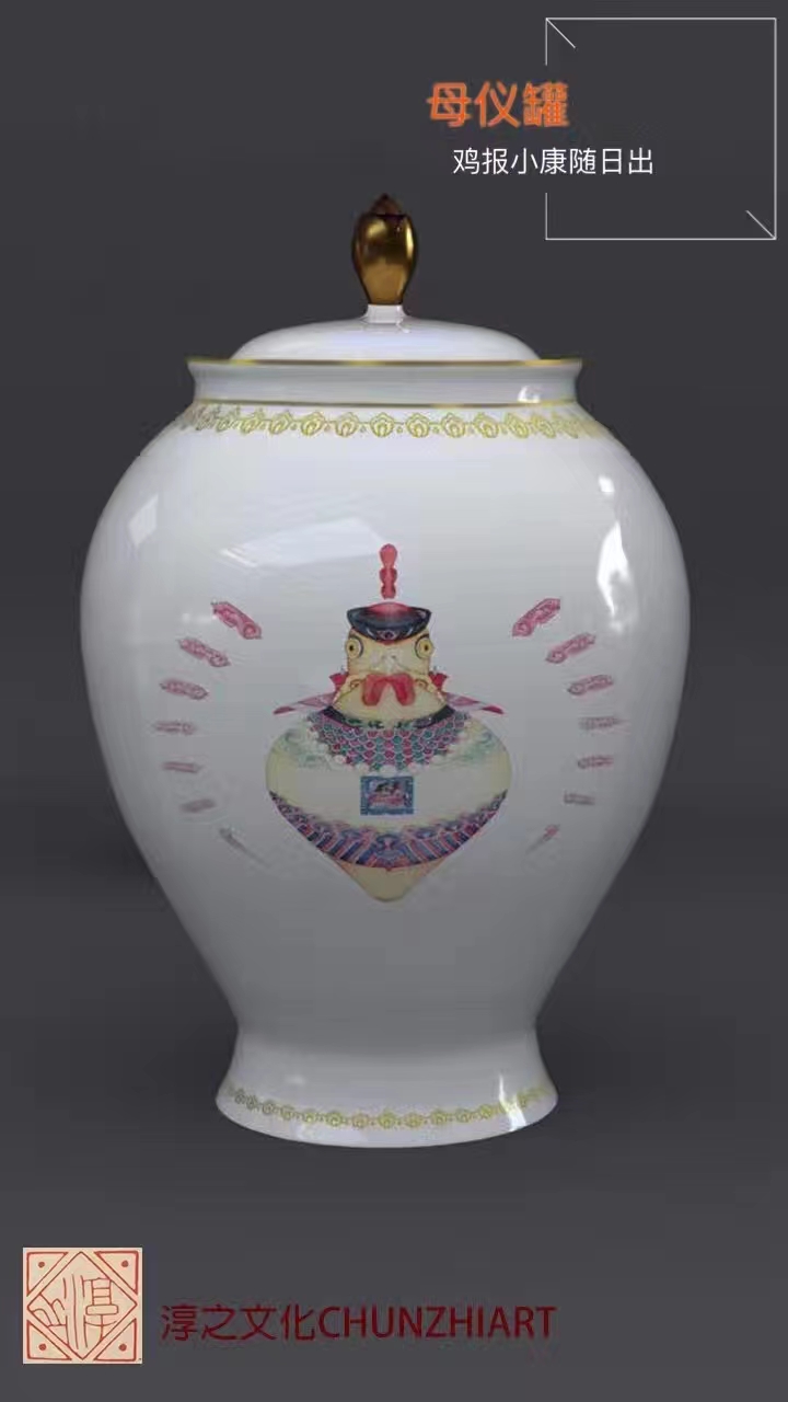 微信图片_20220411125007