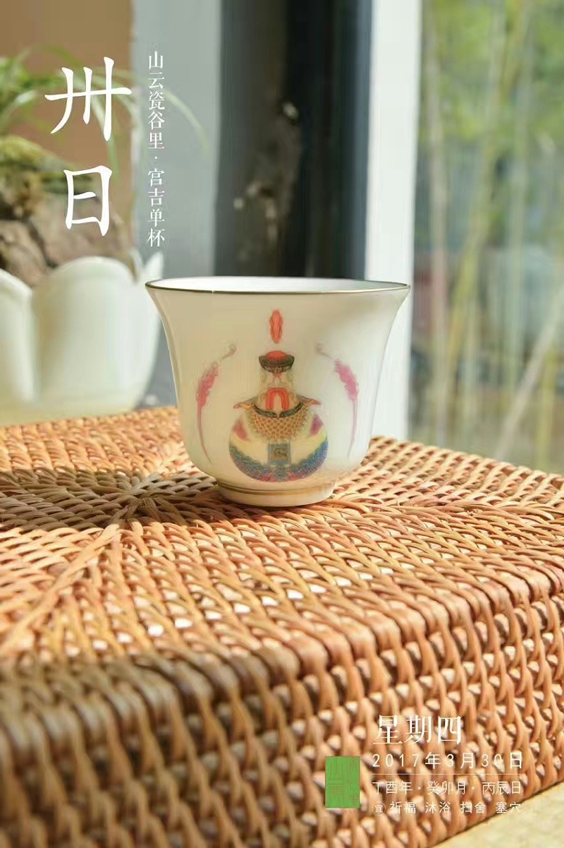 微信图片_20220411124950