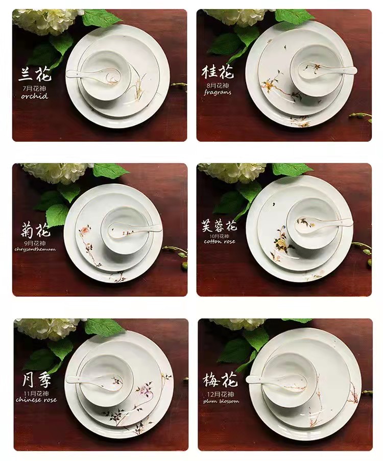 微信图片_20220329115616