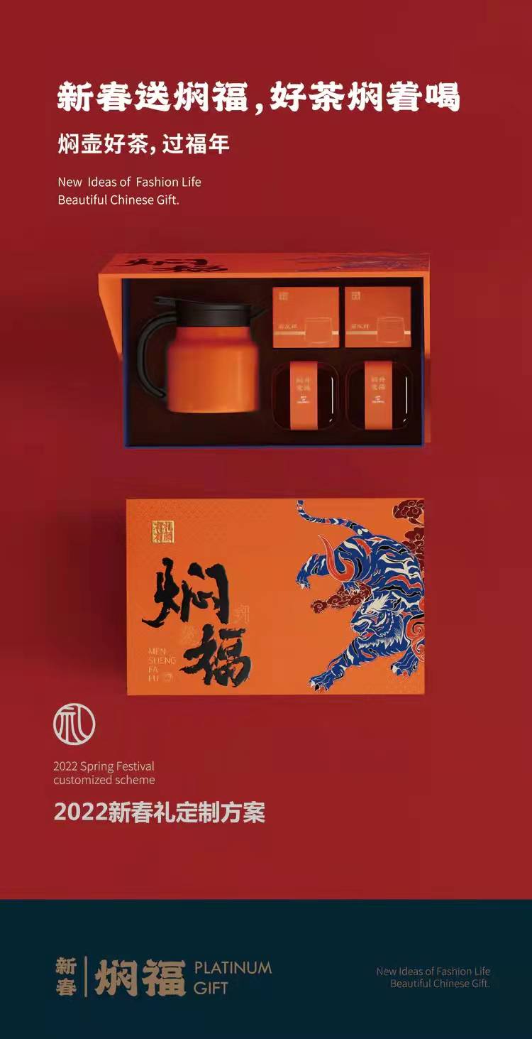 48299be33dba97243dbbd1800af5604 - 副本