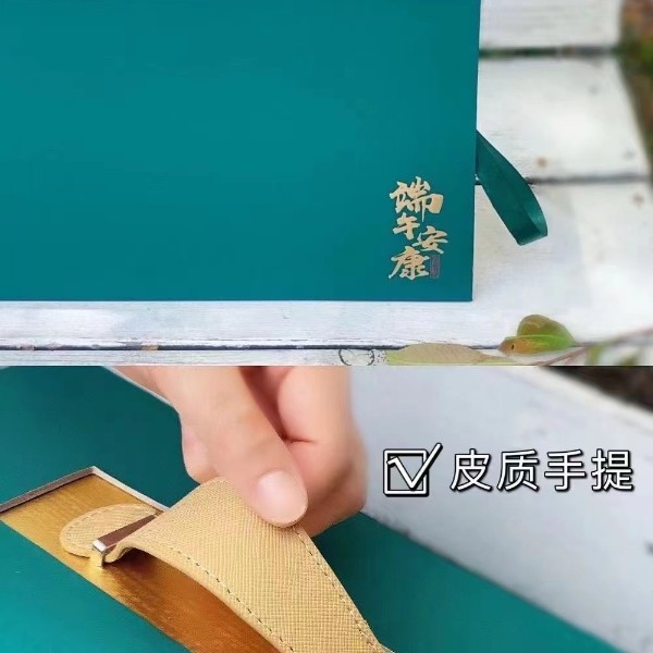 微信图片_20220719160917