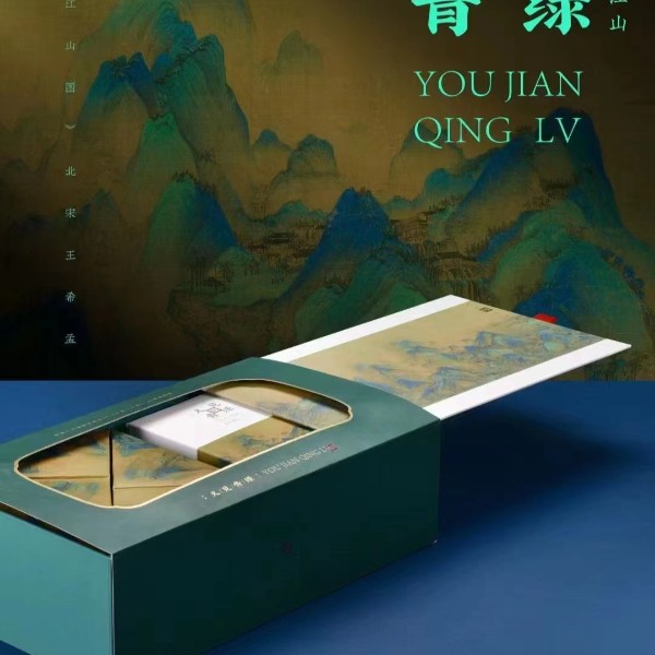 CHUNZHI®||2022端午礼（1）又见青绿