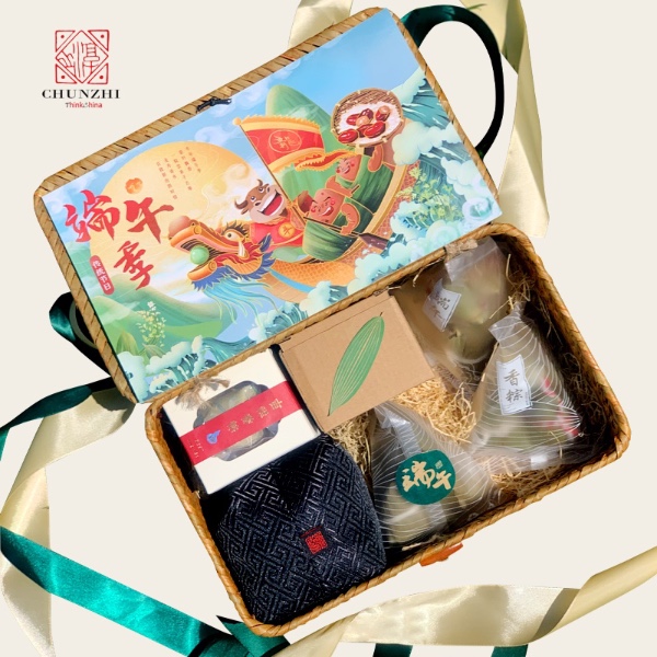 端午季文创礼品国潮风好中（粽）意礼盒装高端企业团购全定制送礼