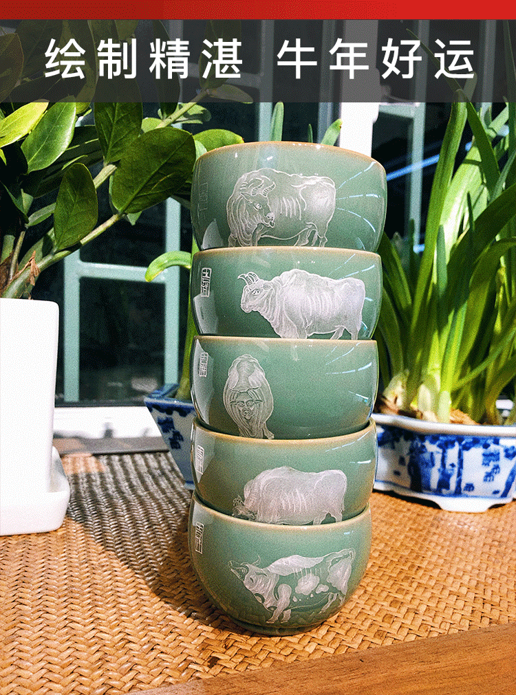 青瓷纯银手绘五牛杯_0006_图层-7