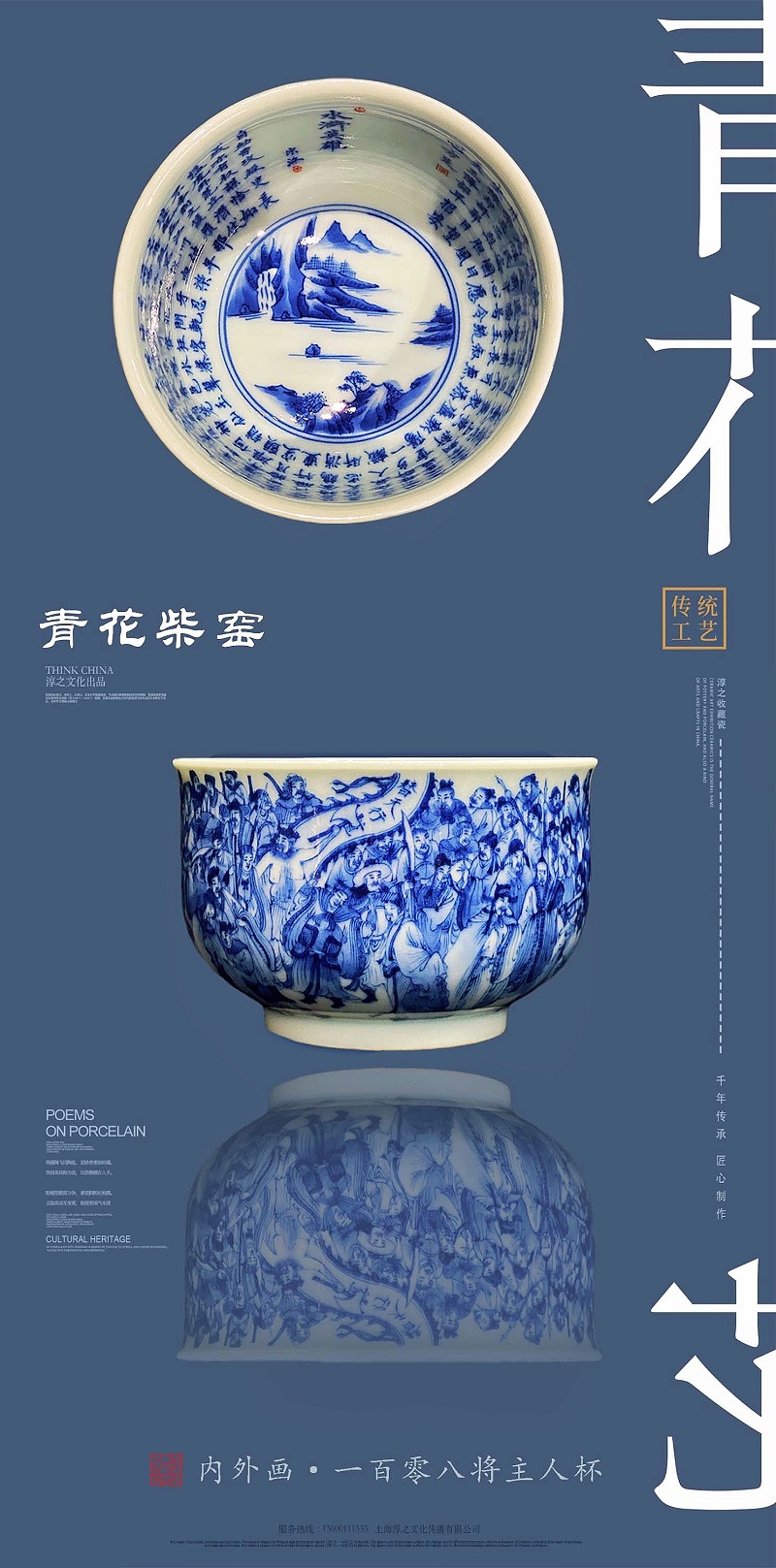 d8ac6ea8779cf95f09be5371bcd84ba