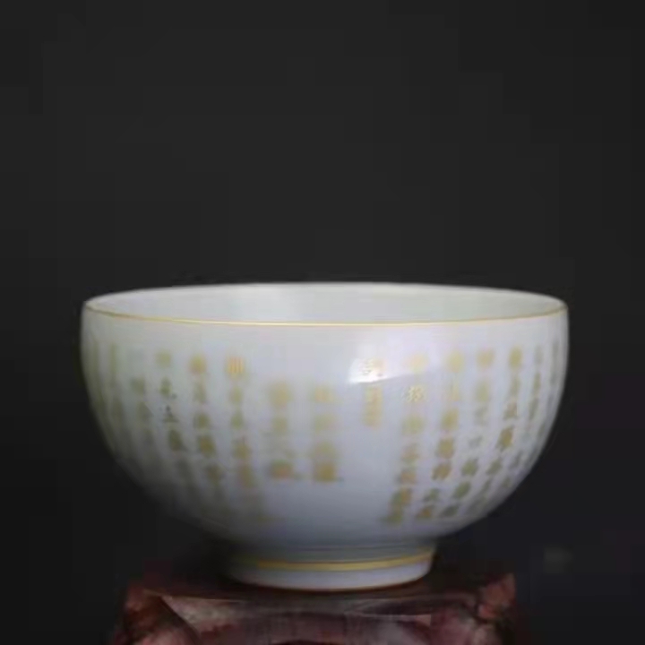 微信图片_20220318094822