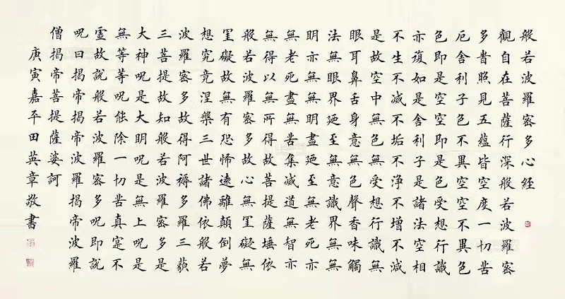 微信图片_20220318094801