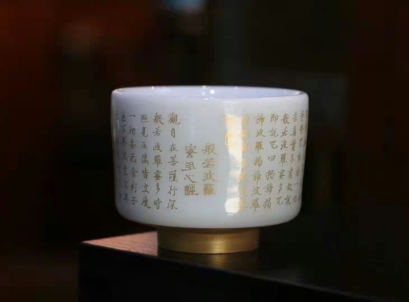 微信图片_20220318094550