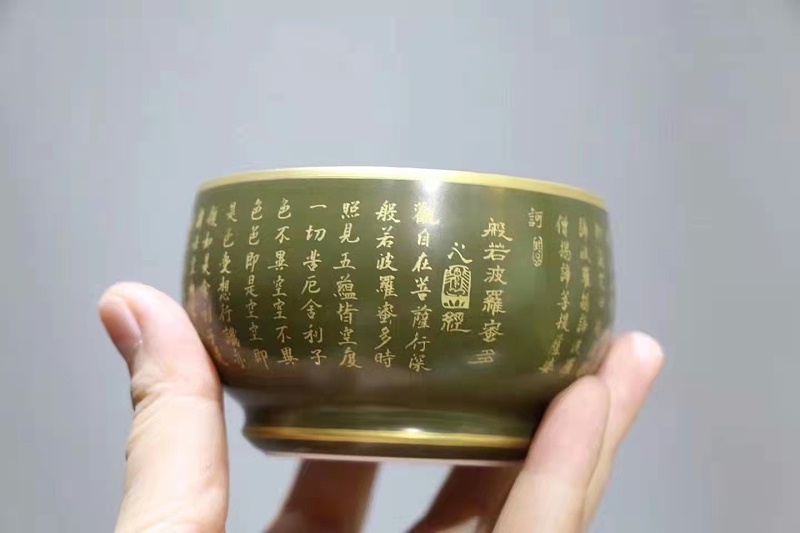 微信图片_20220318094755