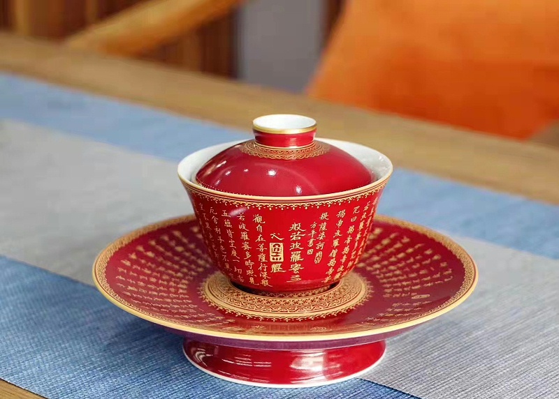 微信图片_20220318094523