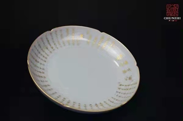 微信图片_20220318094901