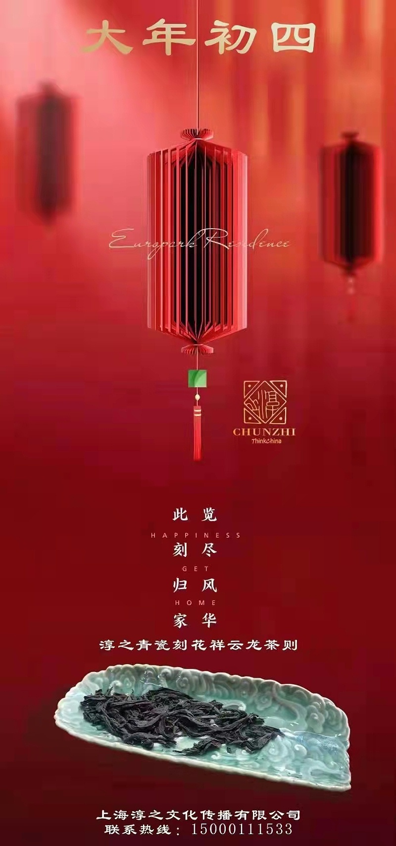 e222bcb9798d645f261ebad905862a9