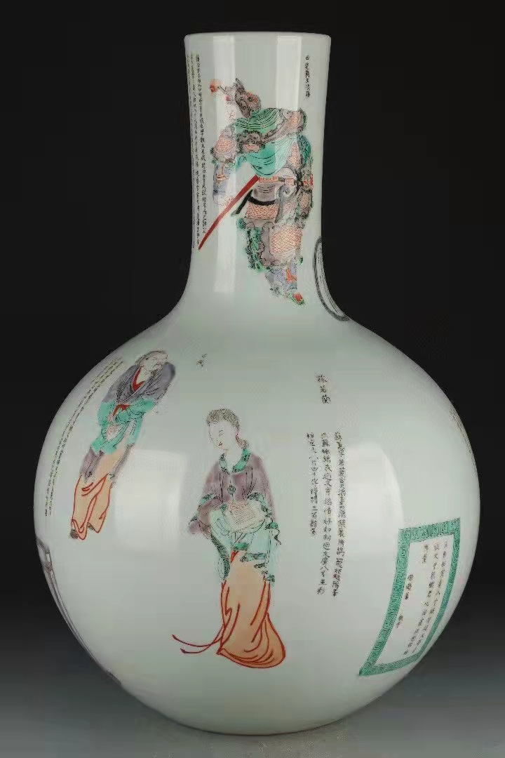 微信图片_20211105180225