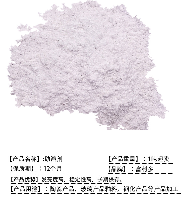 src=http___cbu01.alicdn.com_img_ibank_2019_147_242_13131242741_1772688248.jpg&refer=http___cbu01.alicdn